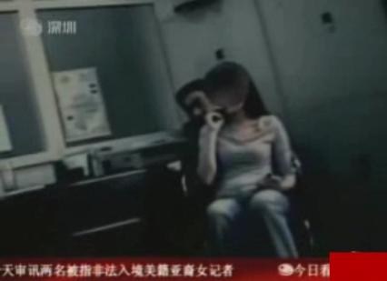 北条麻妃AV天堂亚洲精品海报