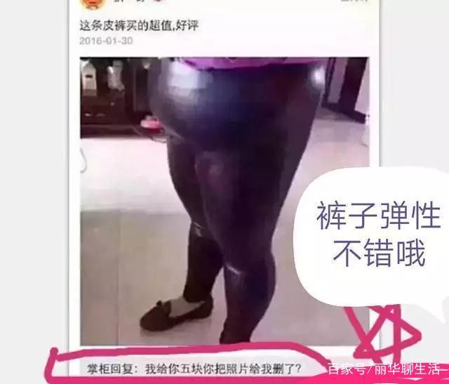 黑料不打烊 热点事件 进行快速聚合与实时更新海报