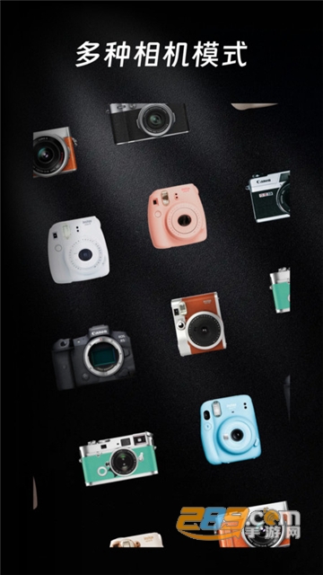 芒果导航精品海报