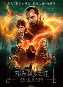 小远ovo视频海报