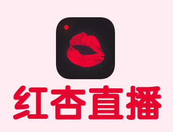 51黑料吃瓜鸭空姐海报