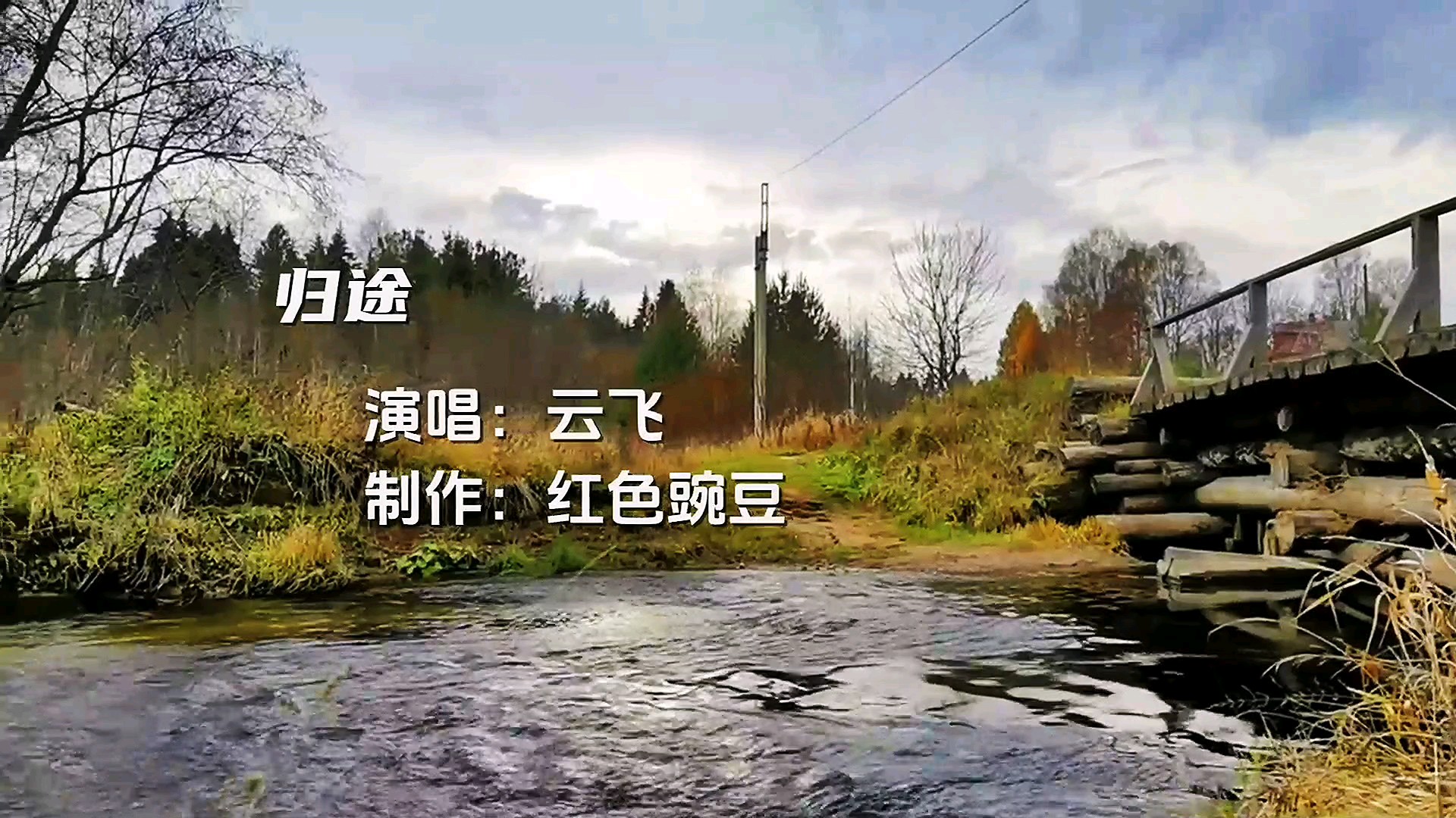 火影忍者邪恶版海报