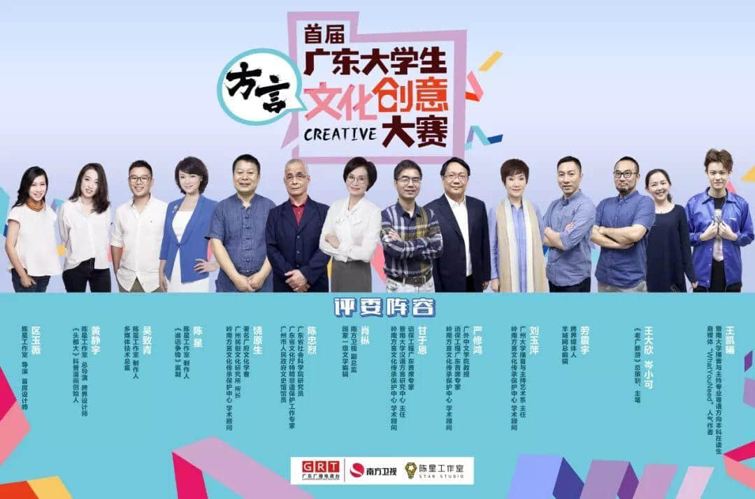 gtv小蓝视频在线观看