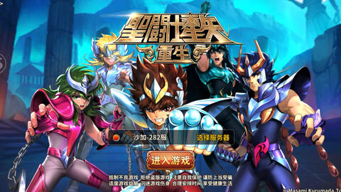 梁佳芯圣诞老人 有温度的梁佳节日连接