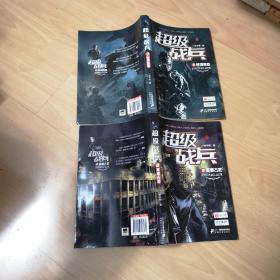 zeckary911同人动漫网