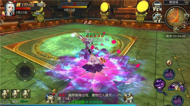 麻豆出品MD004在线海报