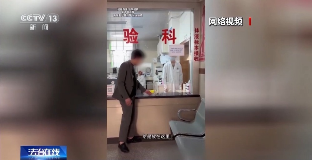 海角社区网址最新海报