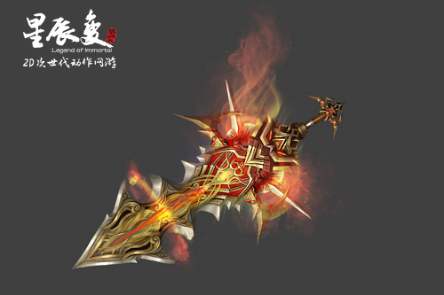 久久久国产精品消防器材