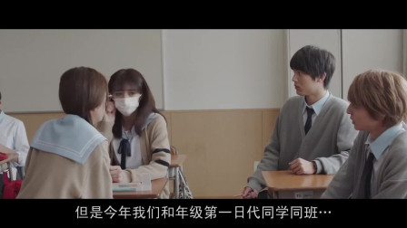 黑土3d动漫 略显“脏”的黑土混血儿